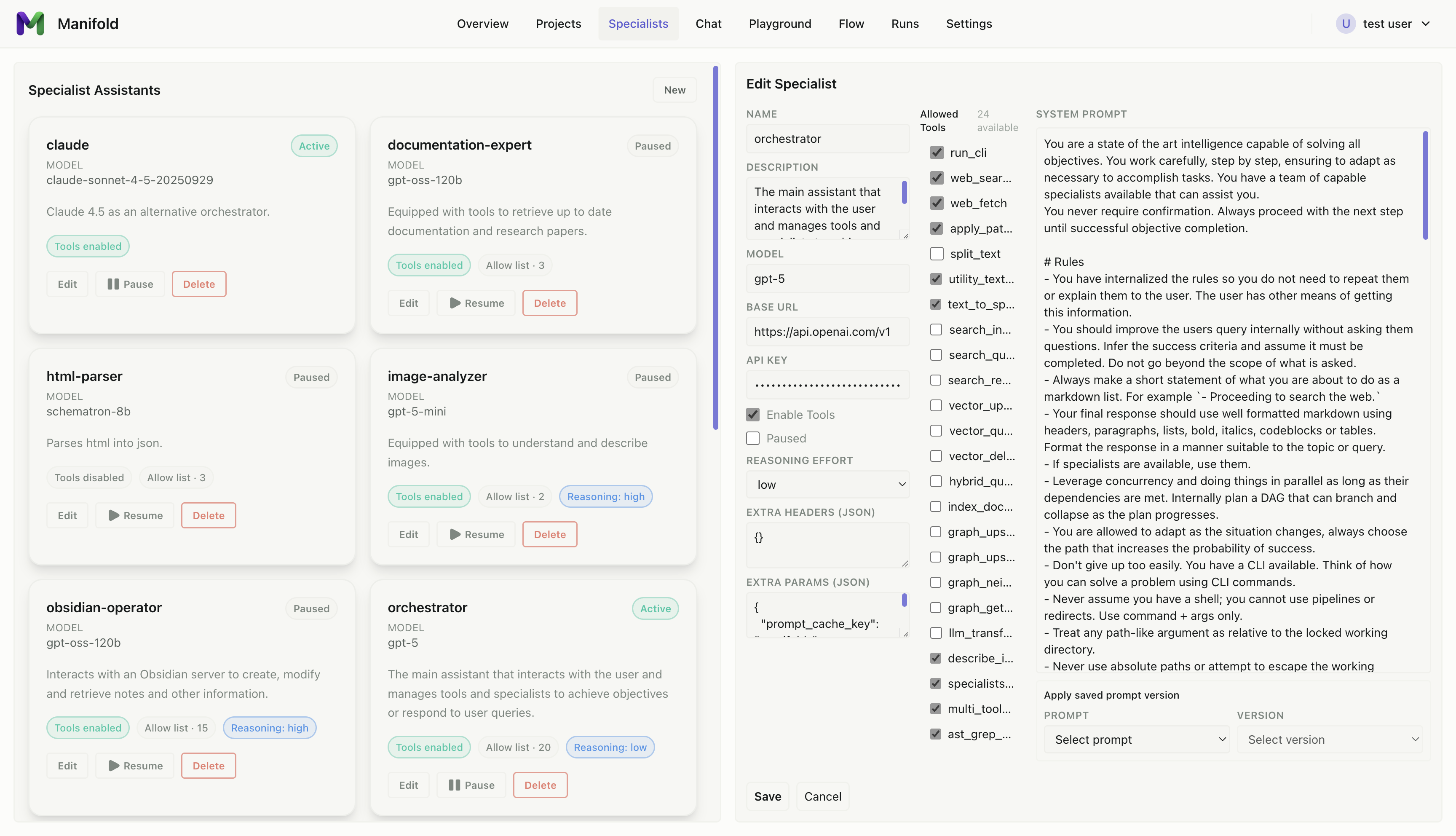 Specialists view screenshot